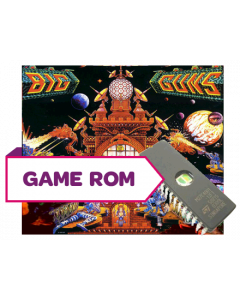 Big Guns CPU Game Rom Set