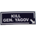 F-14 Tomcat Kill Gen. Yagov Decal