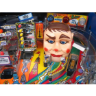 Funhouse Main Ramp A-13894