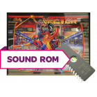 Vector Sound Rom U2